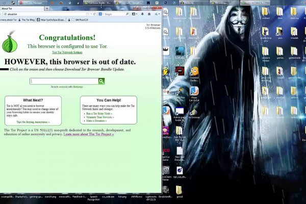 Кракен даркнет тор