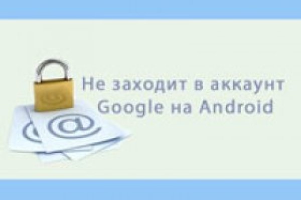 Кракен сайт зеркало рабочее на сегодня