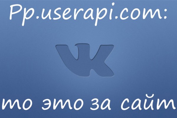 Почему не работает кракен kr2web in