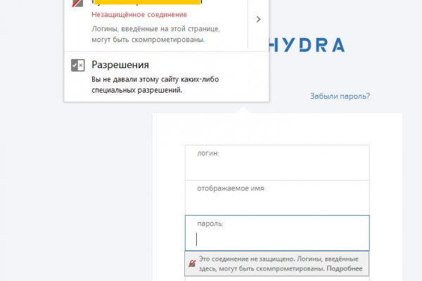 Https kraken at