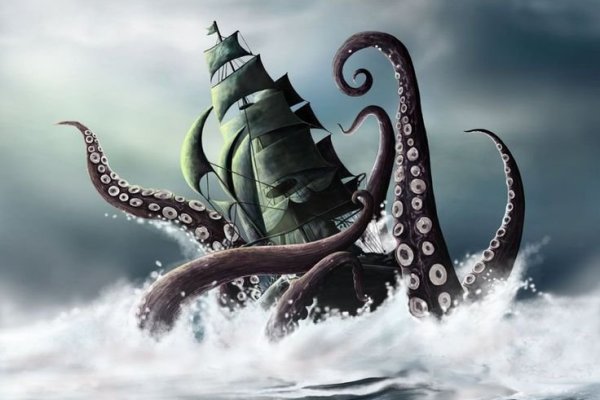 Кракен даркнет kraken014 com