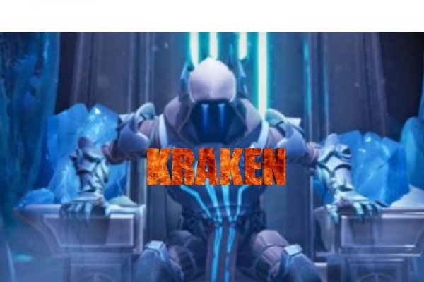 Kraken 4